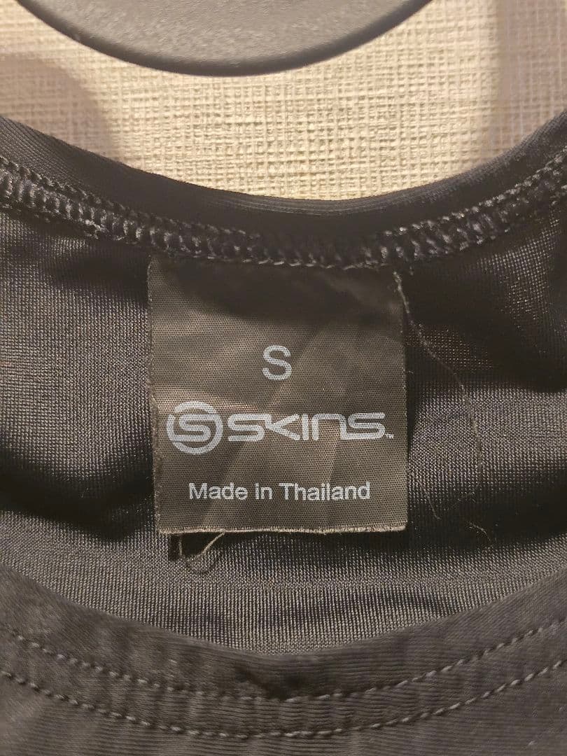 SKINS コンプレッションウェア Sサイズセット