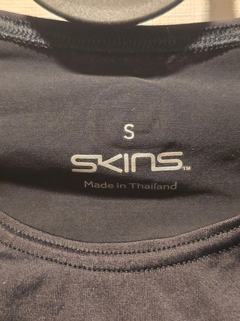 SKINS コンプレッションウェア Sサイズセット