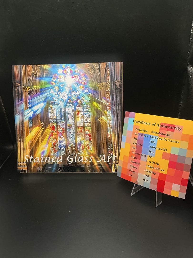 Stained Glass Art Divine Light カメルーン銀貨