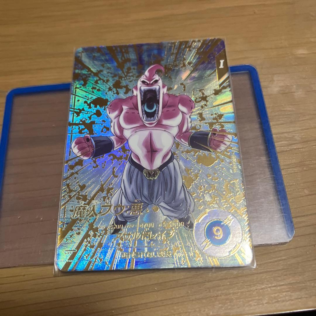 ドラゴンボールカード sdv6-066