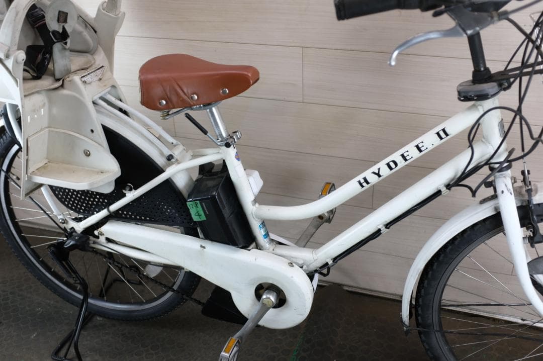 k*n様 ブリヂストン製　HYDEE.2　26インチ　3段　12.8Ah充電器あ
