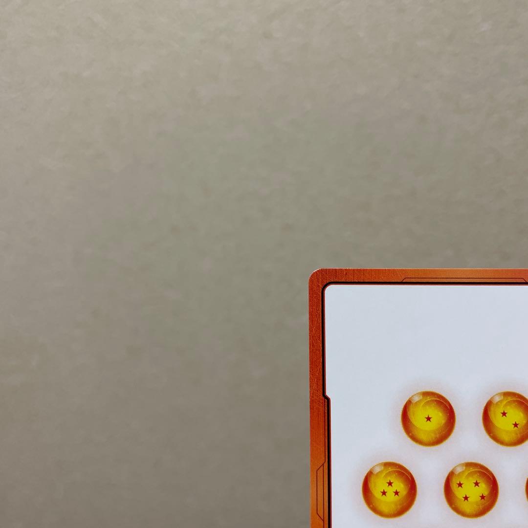 DBFW エナジーマーカー 10巻 E-73 銀