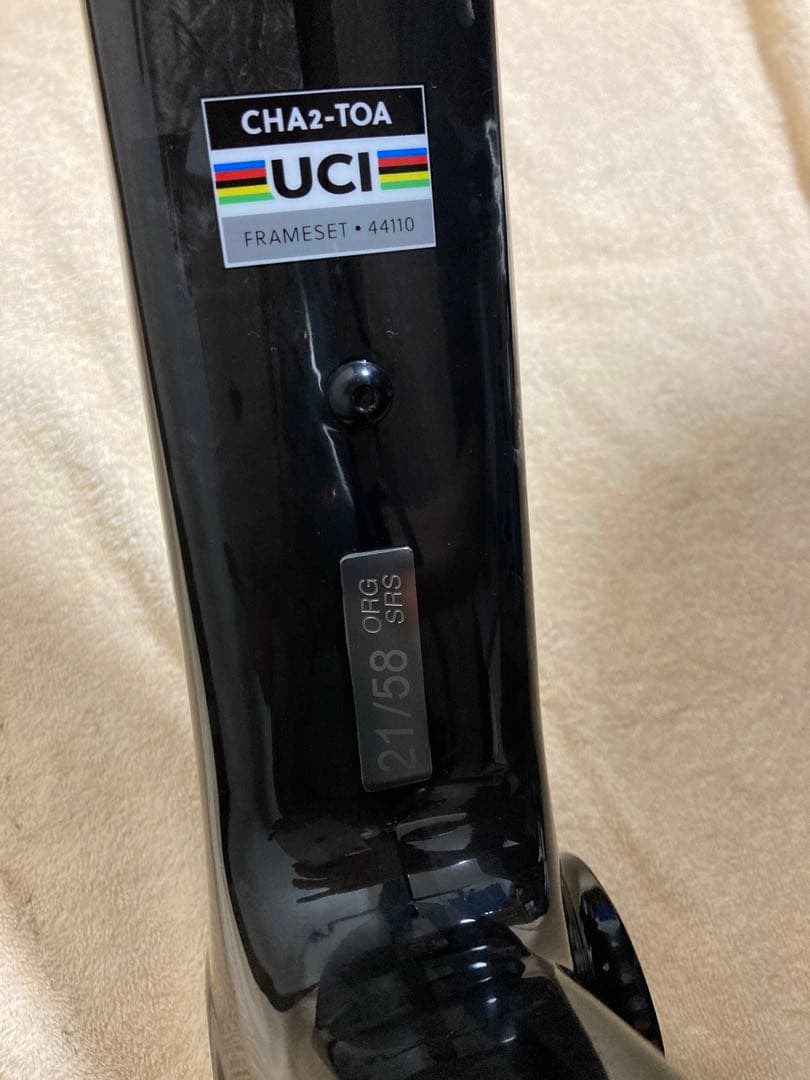 CHAPTRE2 TOA ORGNシリーズ　Sサイズ　世界限定58本