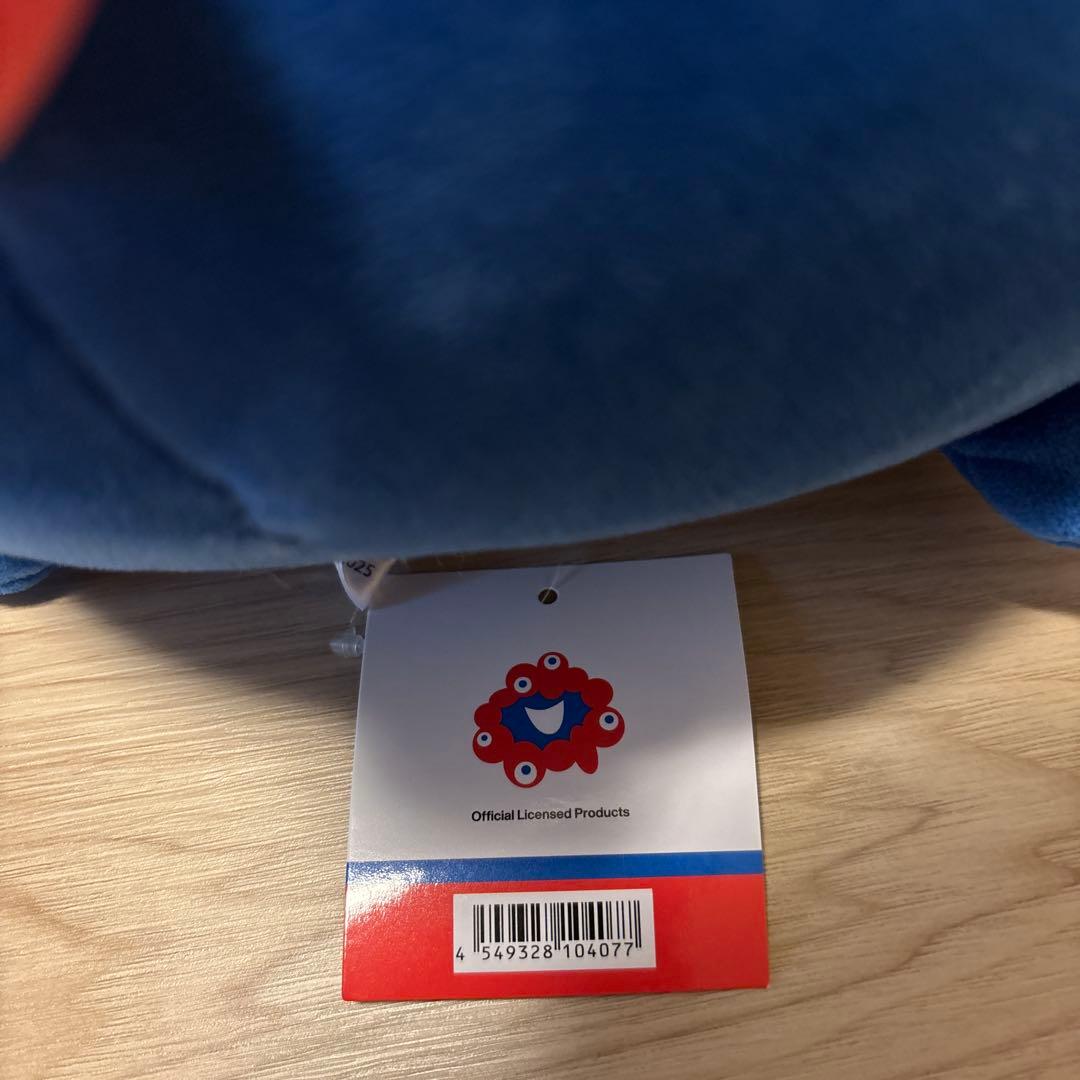 【関西万博EXPO2025】ミャクミャク もっちりぬいぐるみ(大)