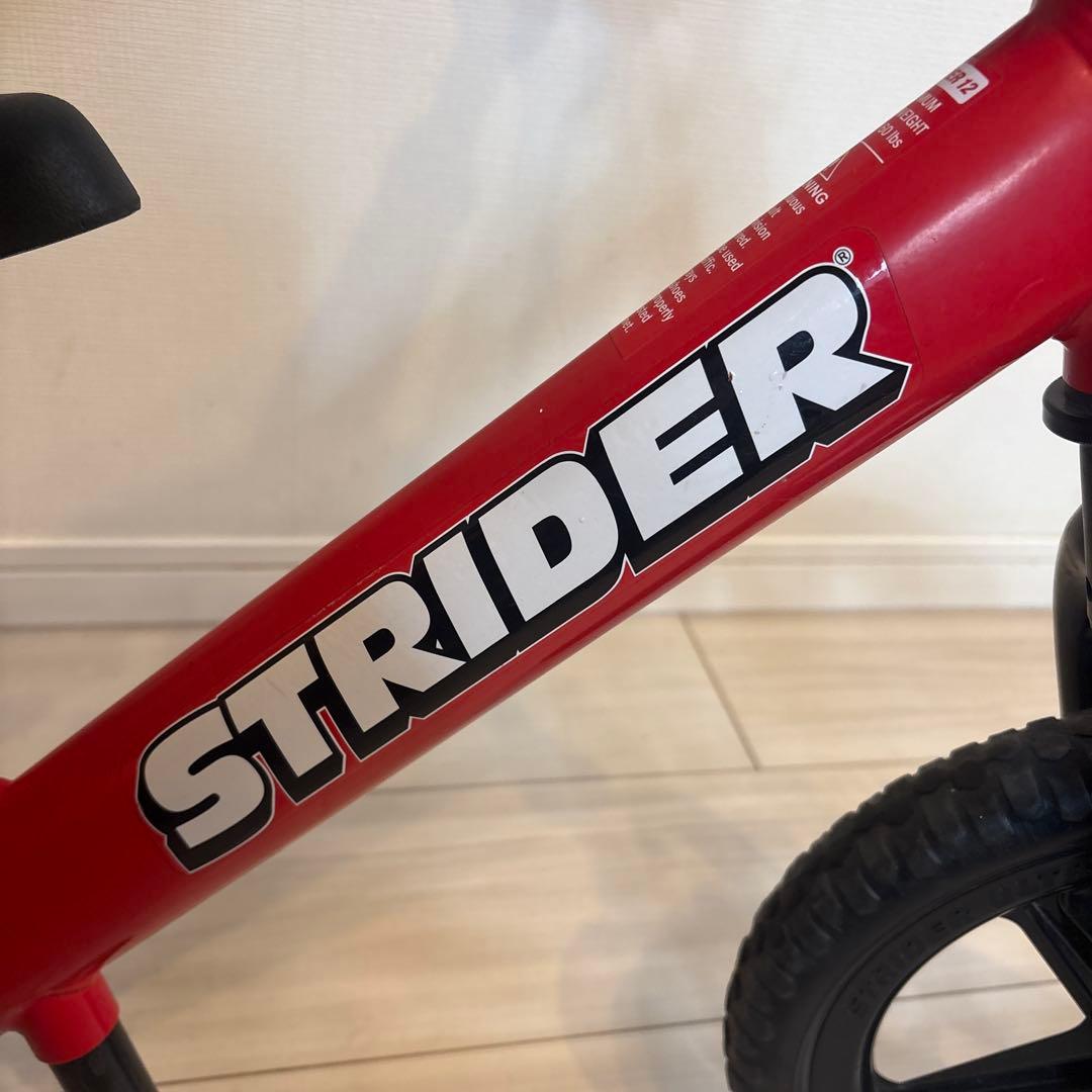 STRIDER ストライダー　レッド　12インチ　幼児乗り物