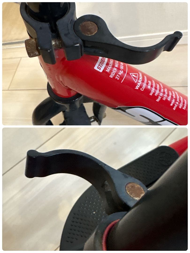 STRIDER ストライダー　レッド　12インチ　幼児乗り物