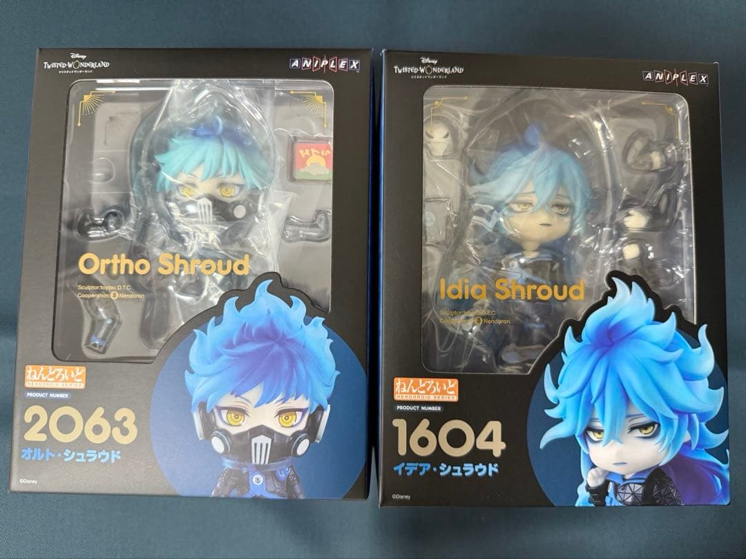 超メルカリ市限定価格　ツイステ　イグニハイド　引退品