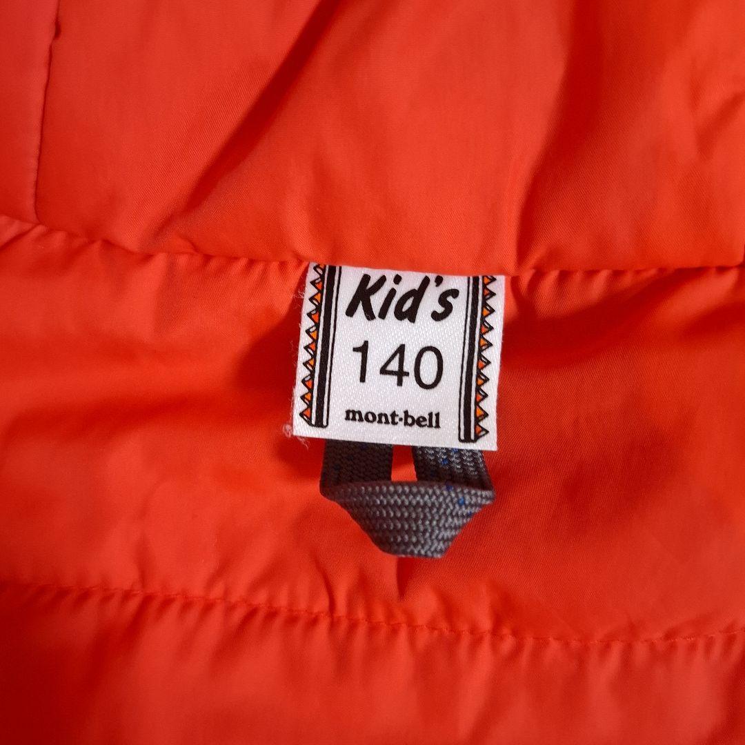 モンベル 子ども用スキーウェアセット