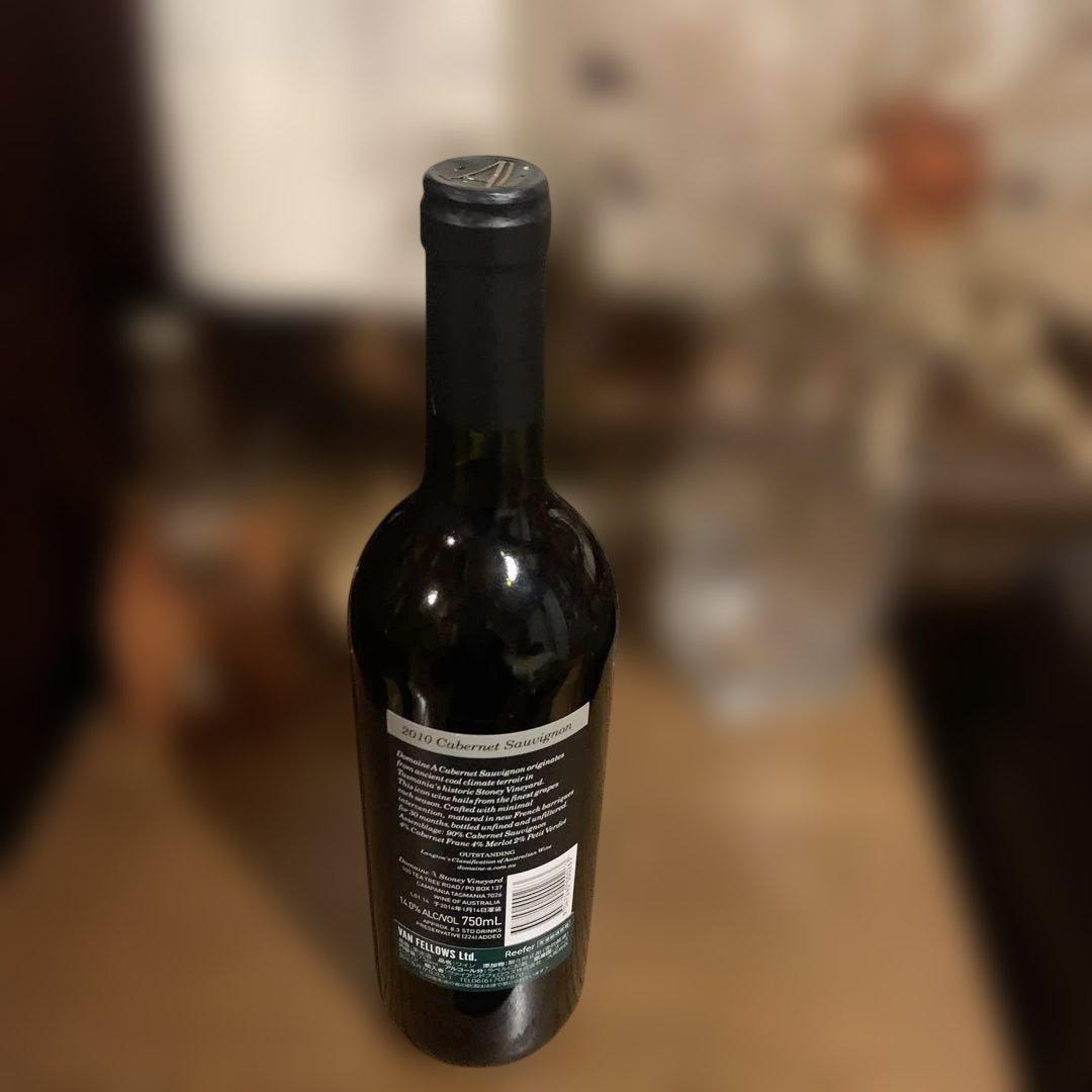 ドメーヌ A カベルネ ソーヴィニヨン 2010