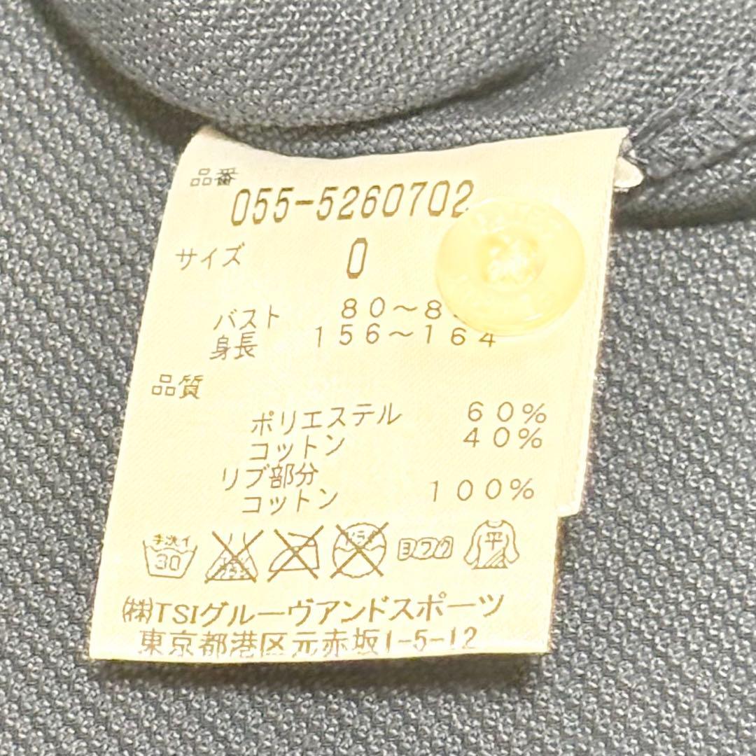 【コーディネート】パーリーゲイツ ゴルフウェア セットアップ レディース(23)