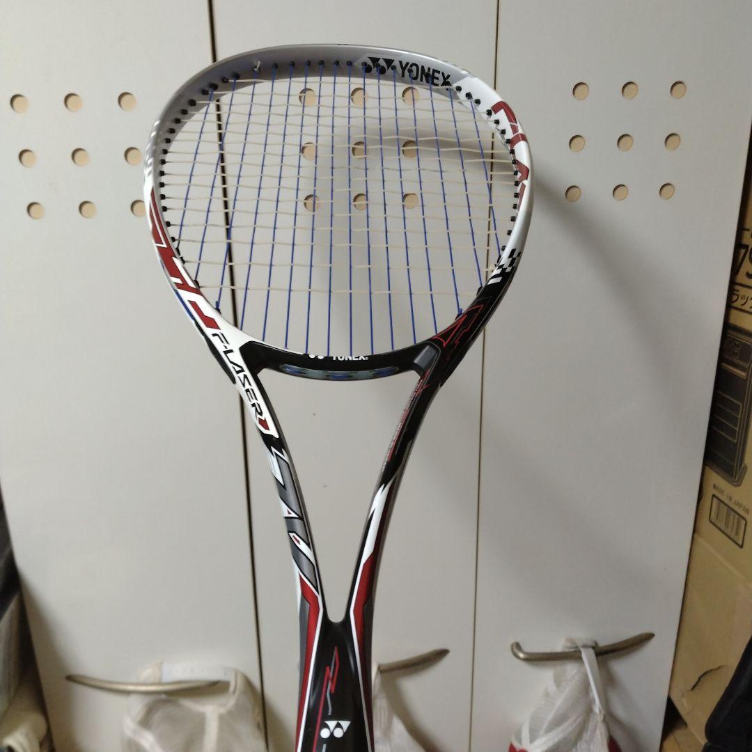 エフレーザー7V カスタムフィット