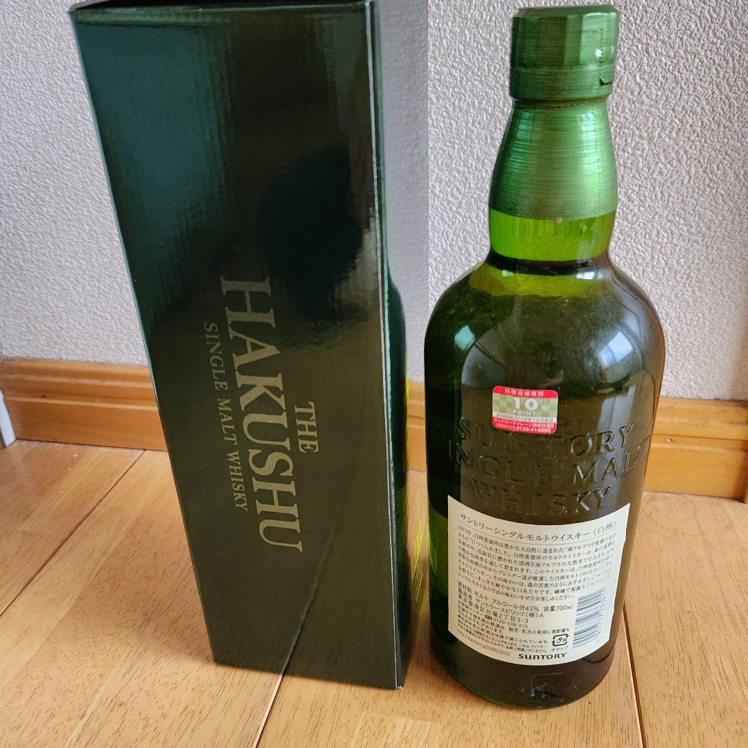 新品*箱付き　白州 　SINGLE MALT WHISKY 700ml