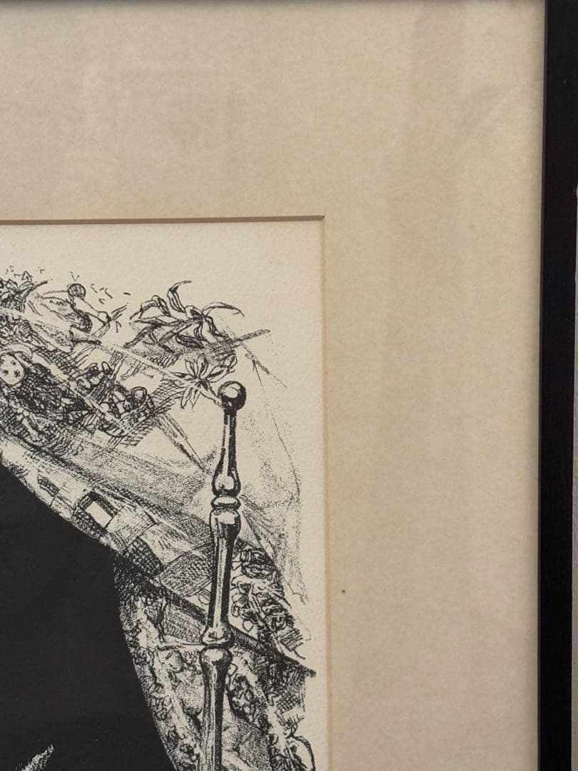 藤田嗣治　「夢」　リトグラフ　EA 鉛筆サイン