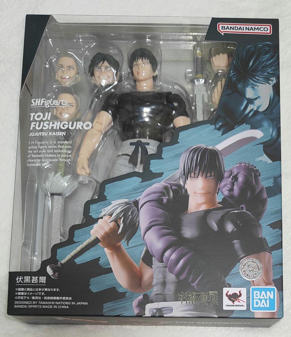 S.H.Figuarts　伏黒甚爾　新品未開封