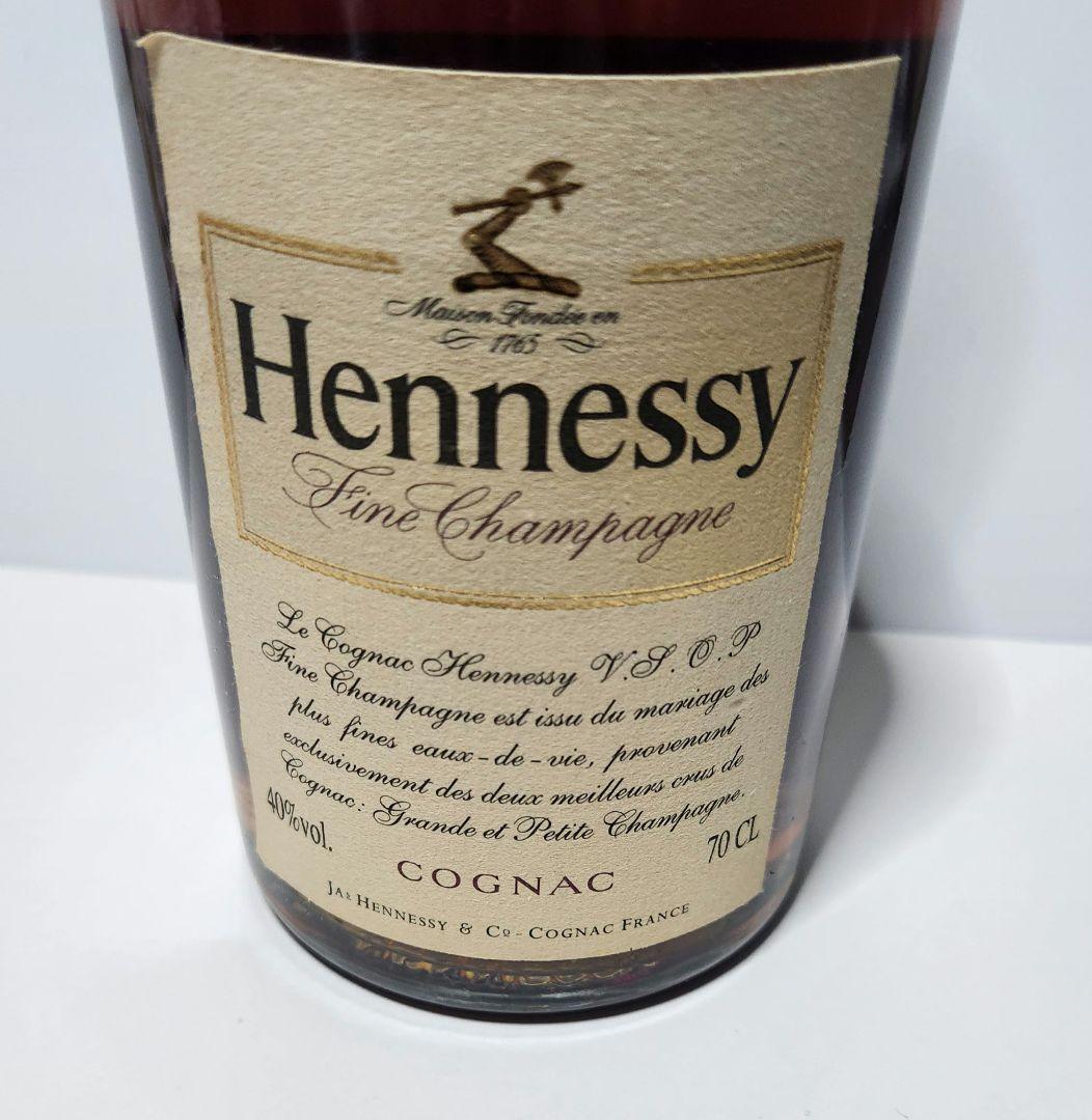 ブランデー Hennessy V.S.O.P Fine Champagne 700ml