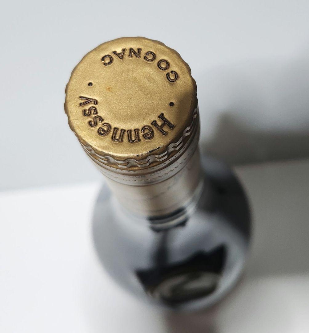 ブランデー Hennessy V.S.O.P Fine Champagne 700ml