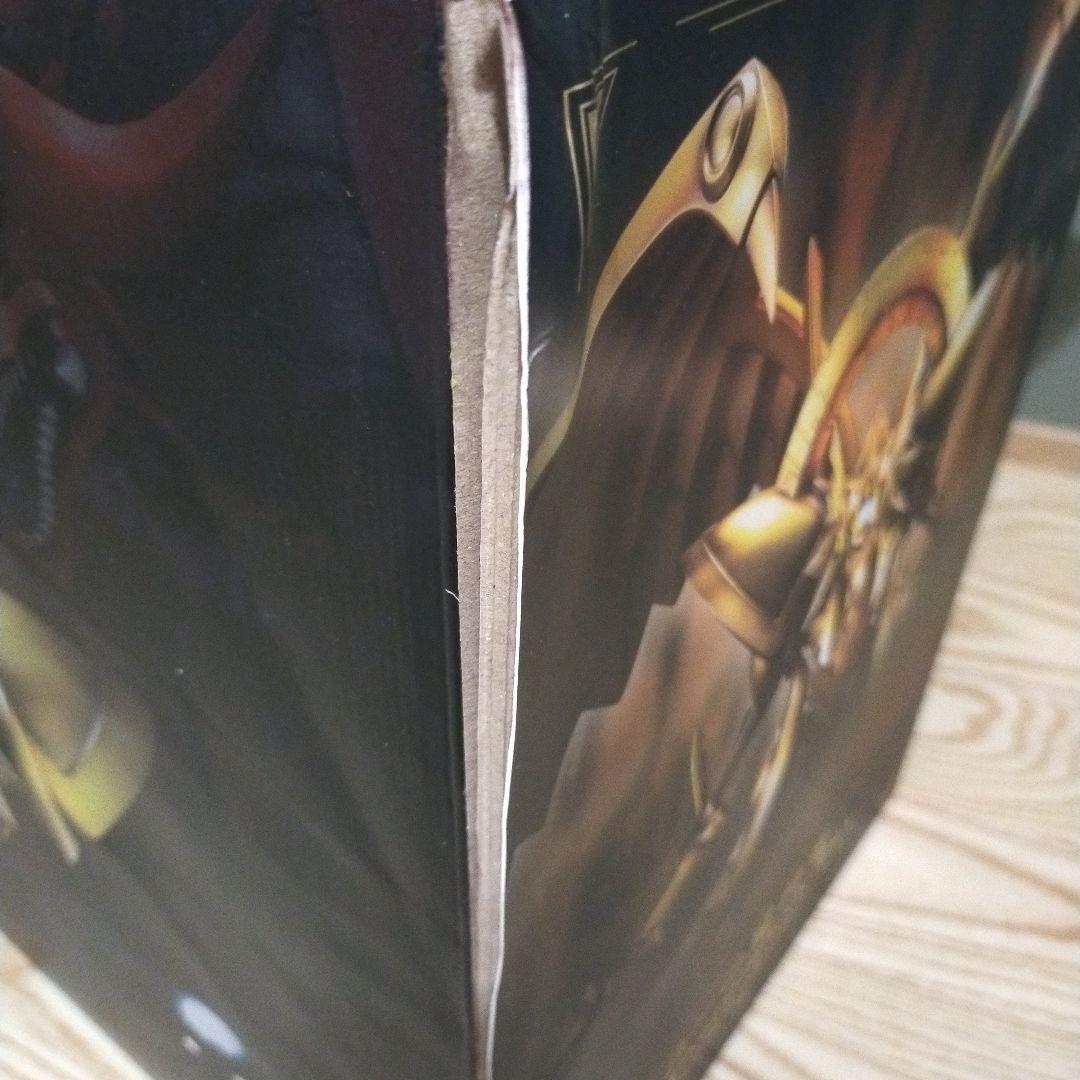 ワンフォーオール