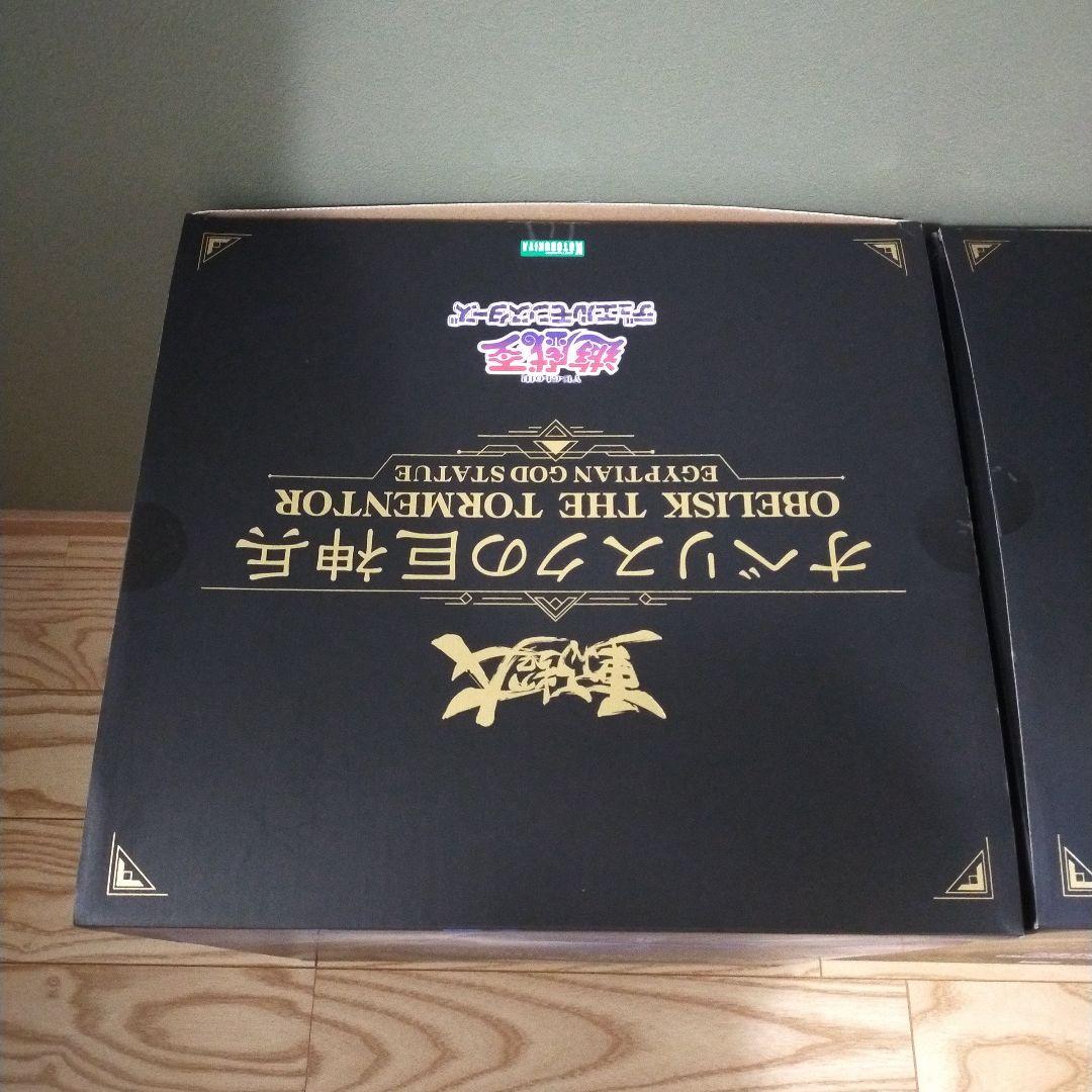 ワンフォーオール