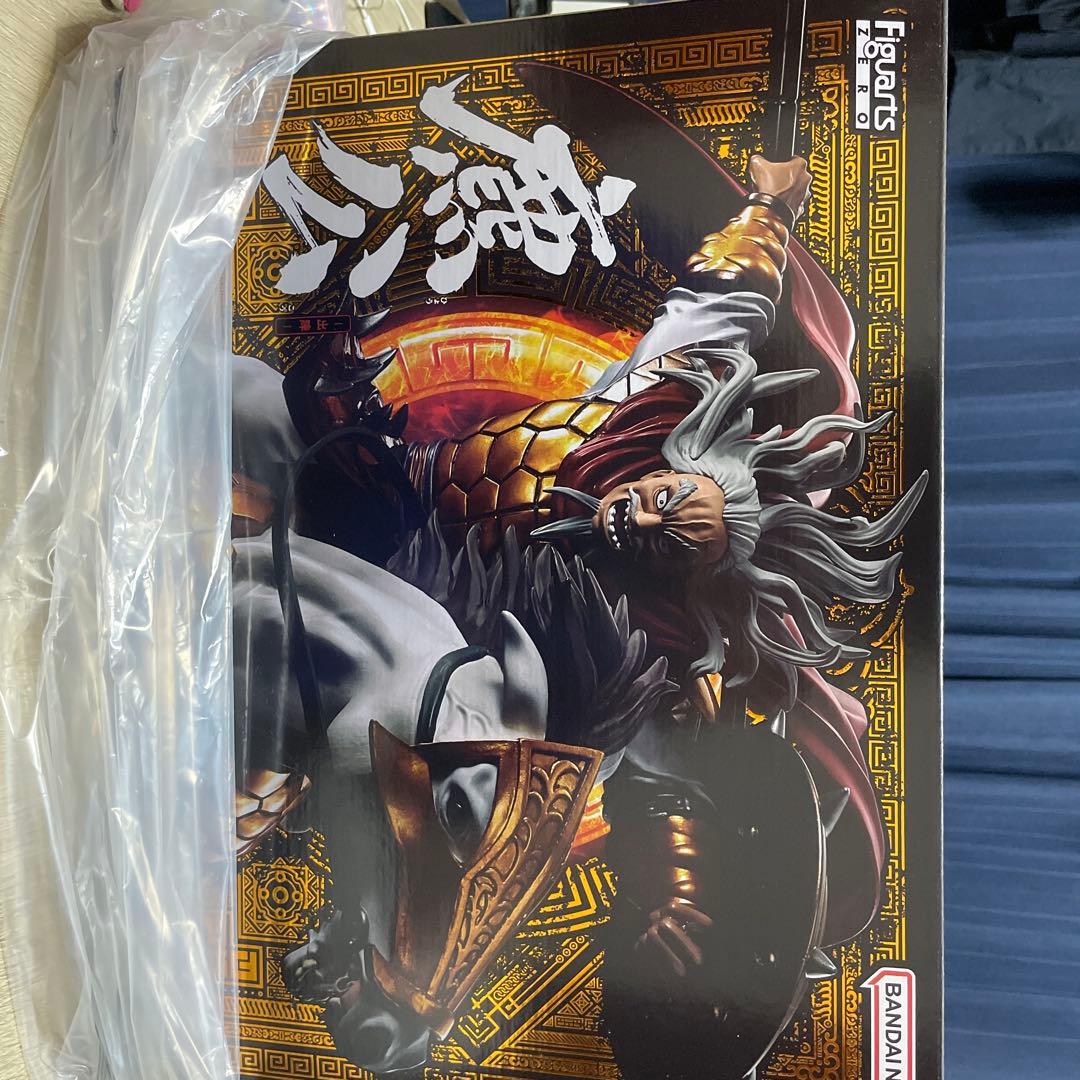 キングダムフィギアスーツZERO 麃公