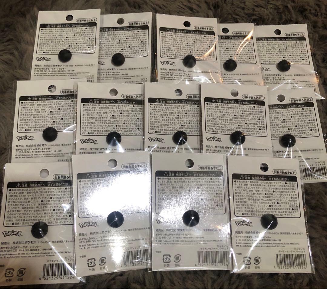 ポケモンセンターフクオカ 福岡 ロゴピンズ