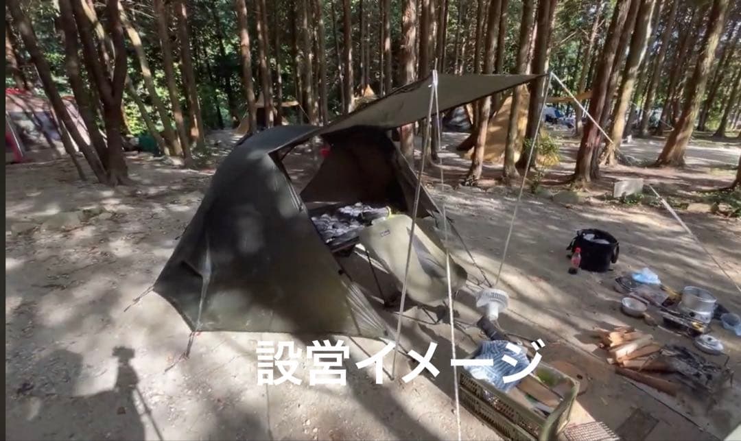 Thous Winds 蠍座テント・インナーテント&アウターテントセット