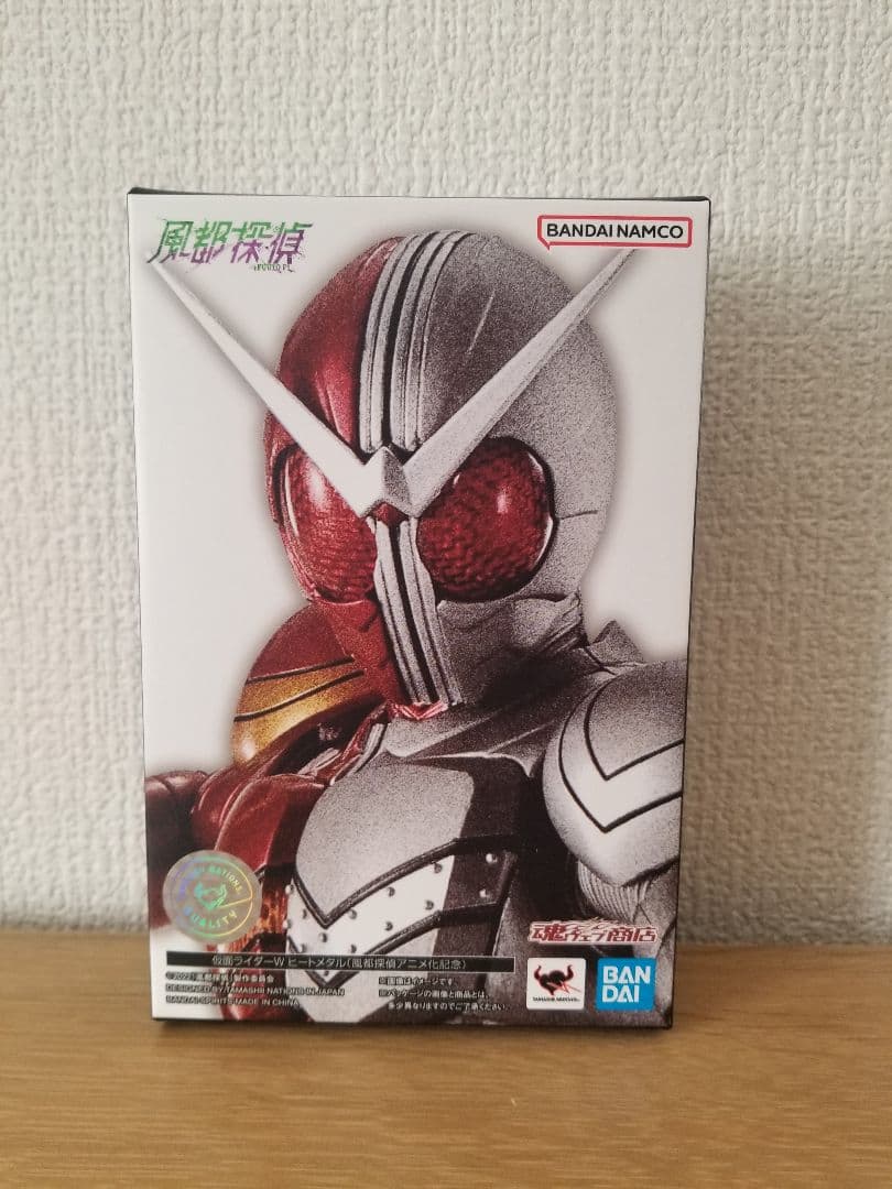 仮面ライダーW　真骨彫　ヒートメタル　ルナトリガー　風都探偵