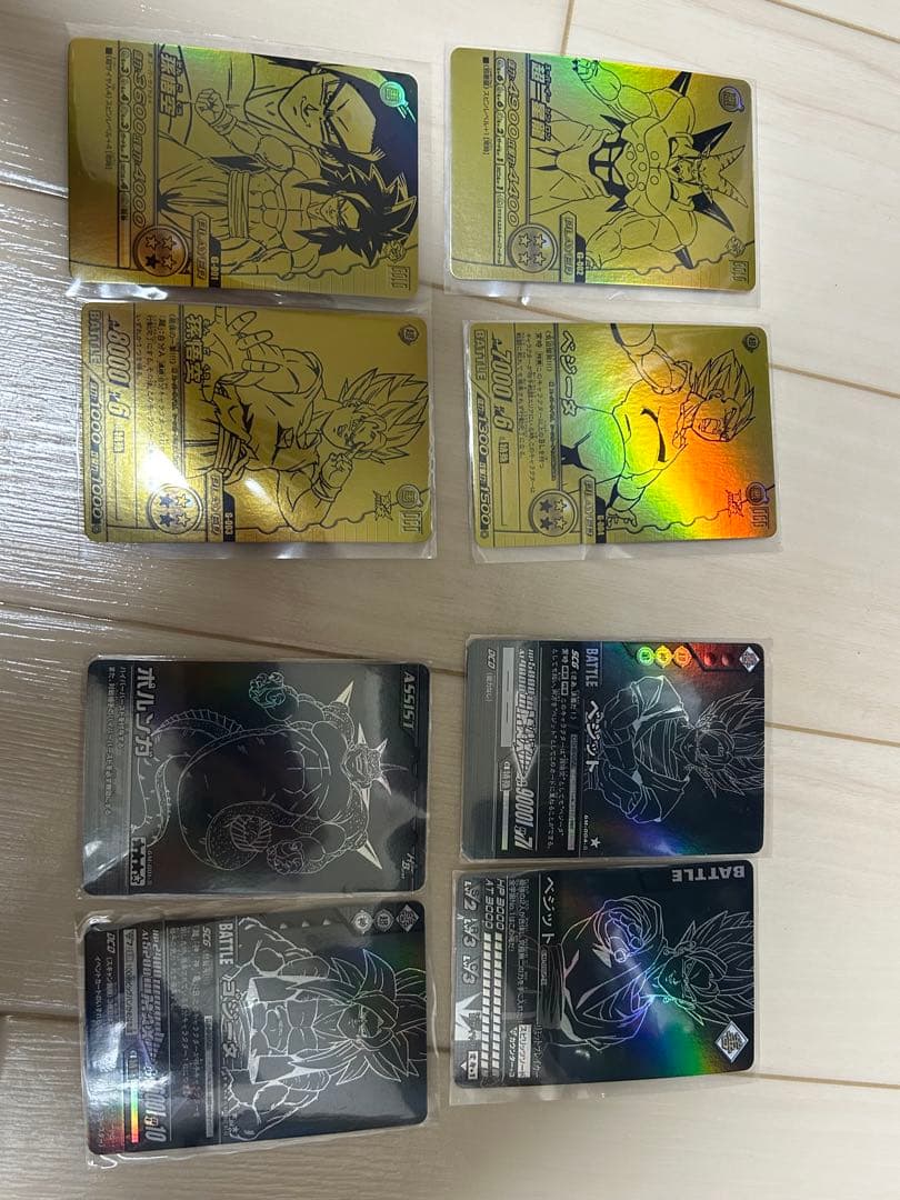 ドラゴンボールデータカードダス　ゴジータ4 爆レア　ポルンガキャンペーン付き