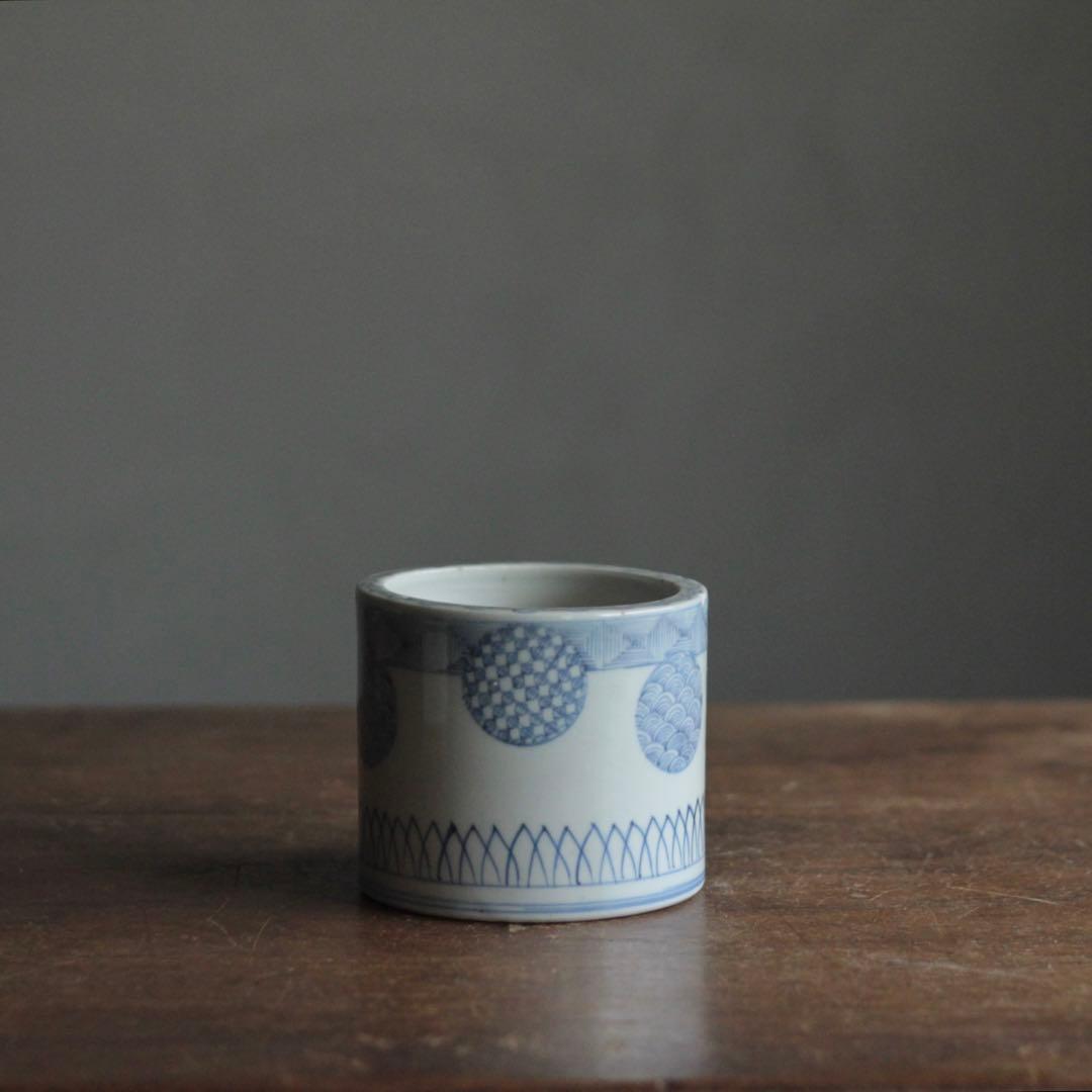 染付 丸紋 筒茶碗 火入 古美術 古伊万里 古道具 アンティーク