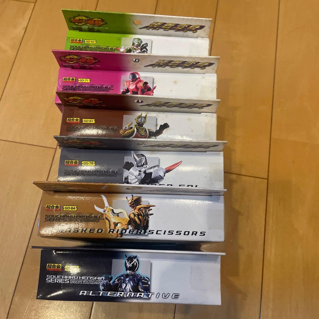 Isma Ngil 装着変身シリーズ　仮面ライダー龍騎　当時品