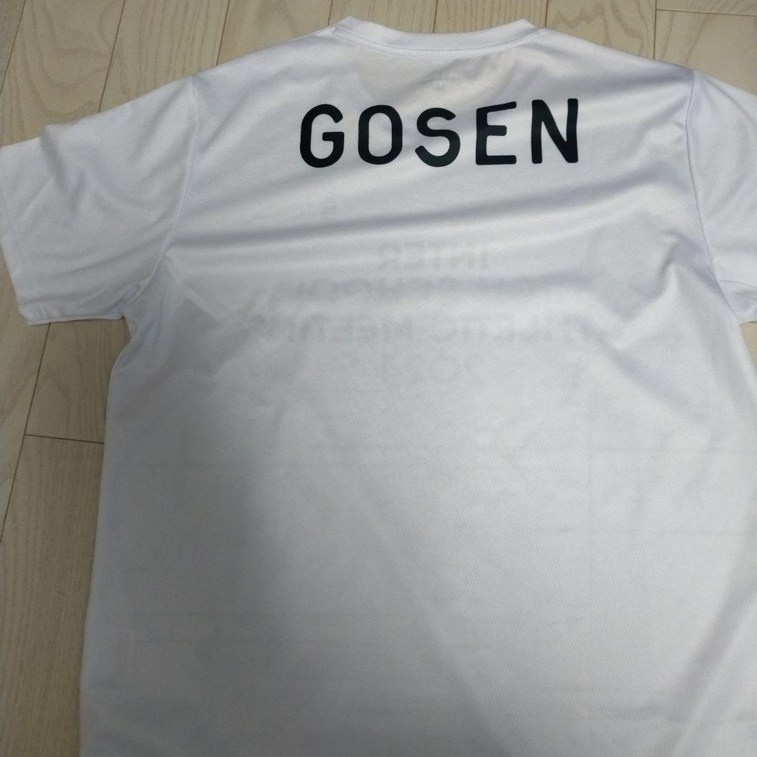 GOSEN インターハイTシャツ 2024