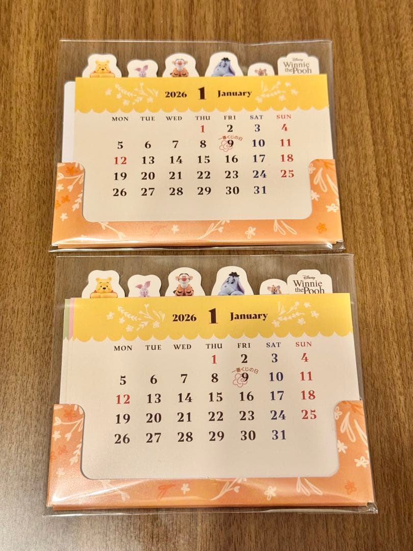 一番くじ　くまのプーさん　A賞　ウォールクロック・HIJ賞フルコンプ・購入特典