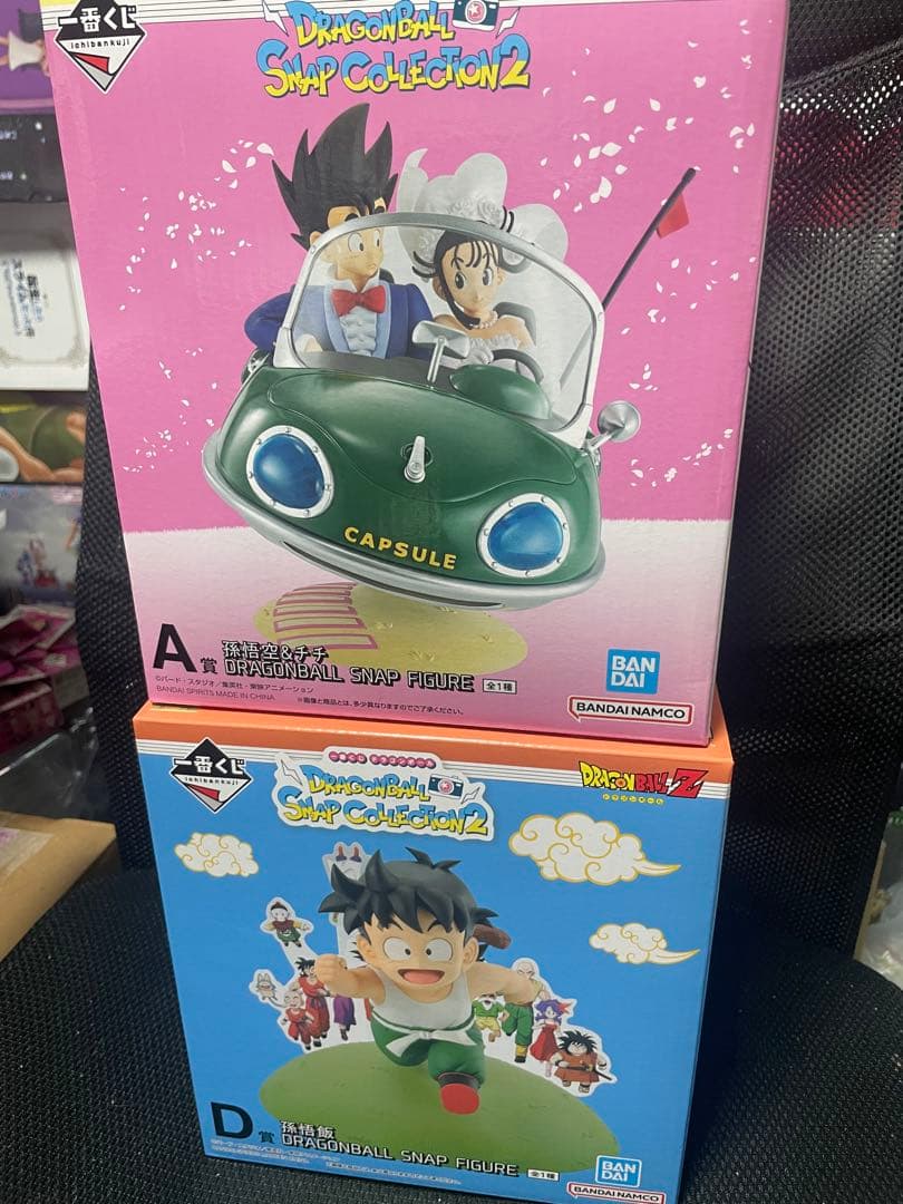 一番くじ　DRAGONBALL SNAP COLLECTION2 A D賞　2種