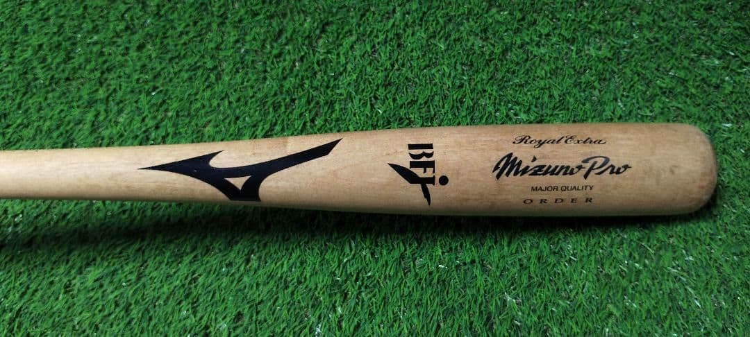 ミズノプロ　オーダーバット　木製バット