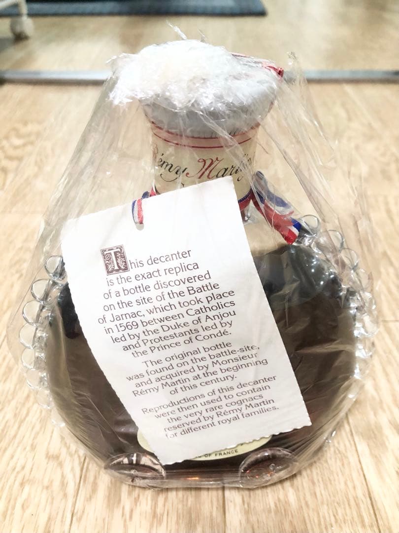 REMY MARTIN レミーマルタン ルイ13世 ベリーオールド コニャック