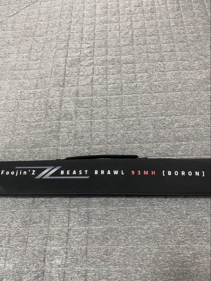 アピア フージンゼータ ビーストブロウル 93MHボロン