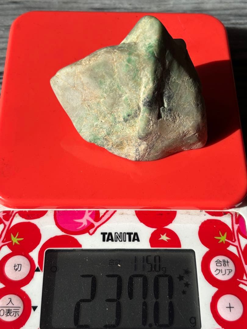 翡翠 ヒスイ 原石 鑑賞石 自然石 誕生石 鉱物 鉱石 水石