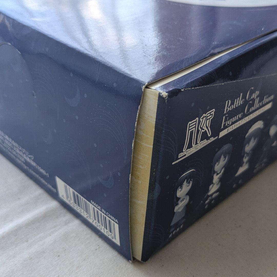 【新品未開封】TYPE-MOON 月姫ボトルキャップコレクション　フィギュア
