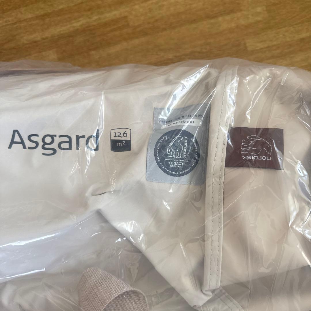 ノルディスクアスガルド12.6 他社グランドシート、ガーランド付き