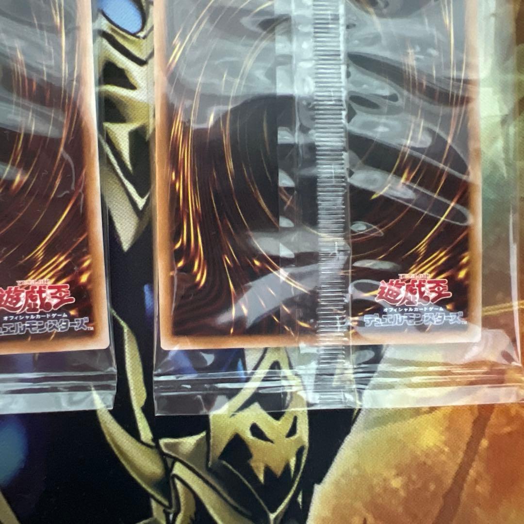 【未開封】 エクソシスター・ミカエリス プリズマ