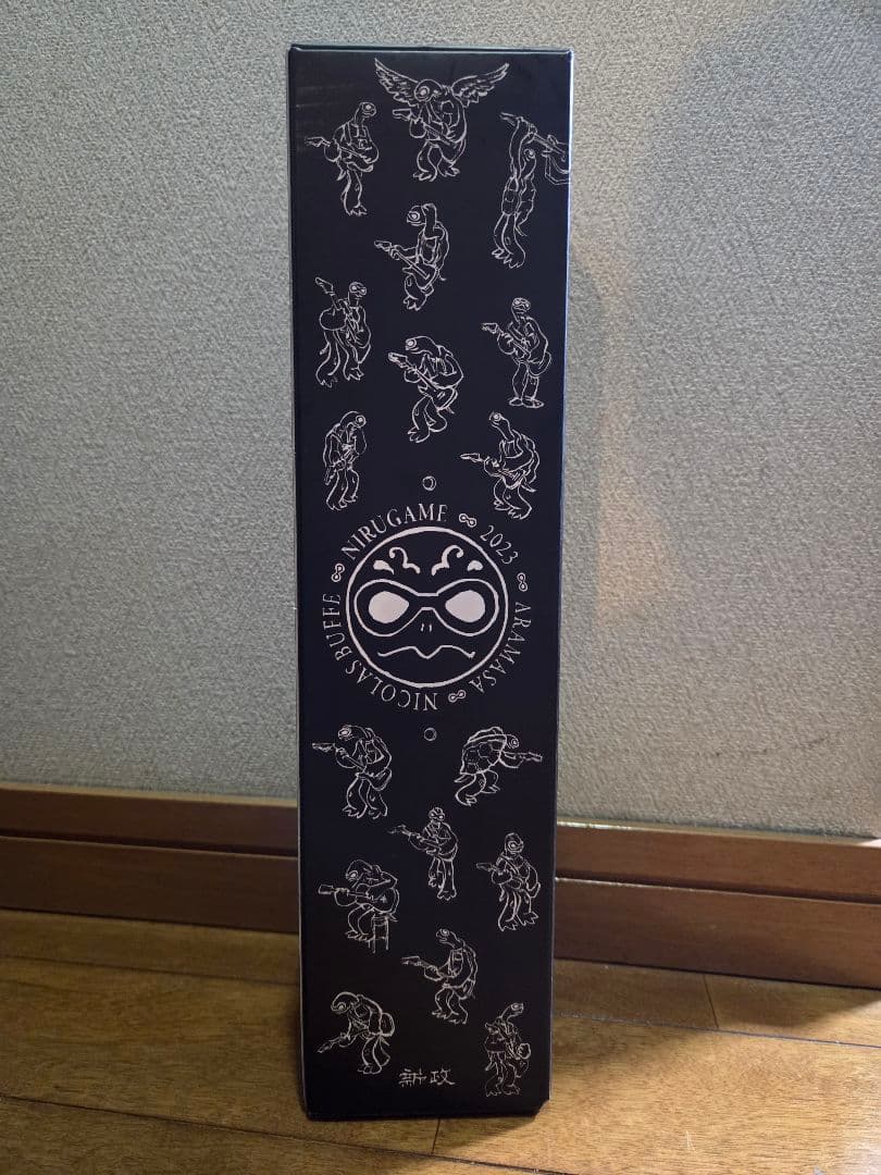 新政酒造　低精白 貴醸酒　涅槃龜　10周年　にるがめ