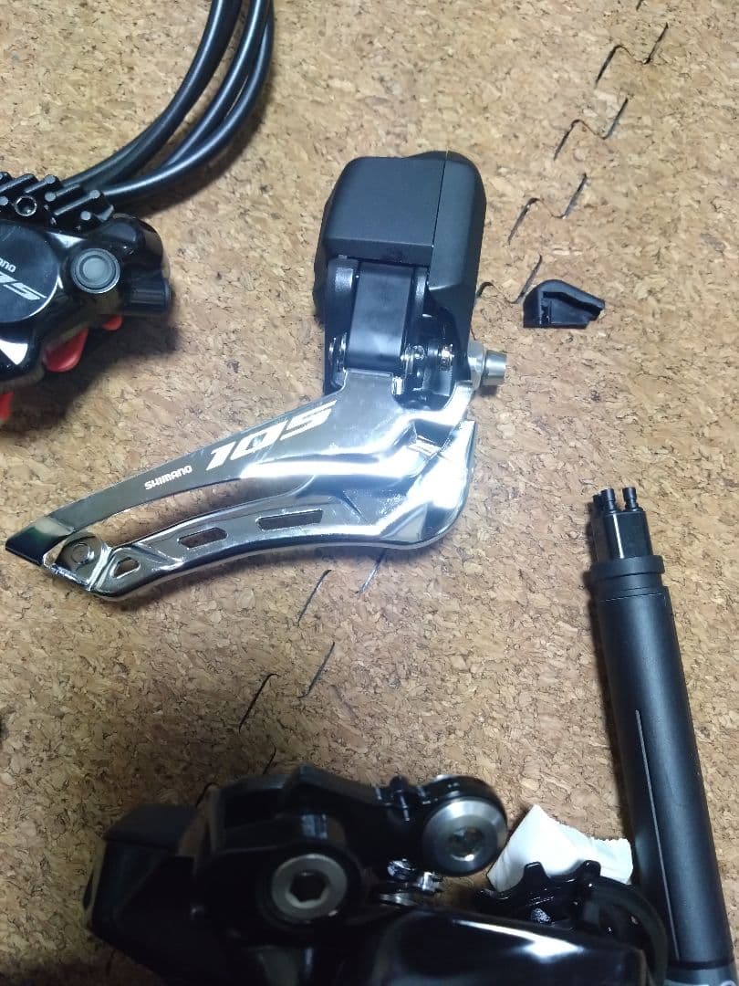 シマノ R7170シリーズ 2x12s 電動Di2 油圧ディスクブレーキ セット