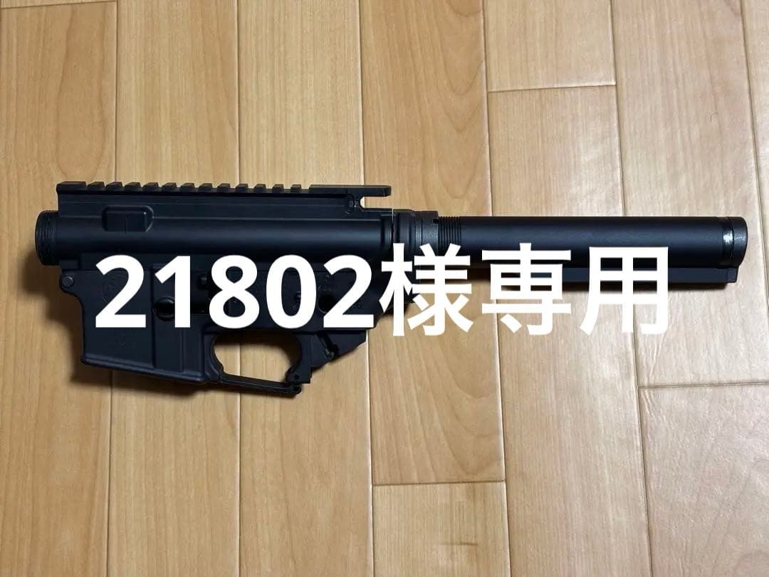 東京マルイ GBB M4A1 MWS 純正アッパーレシーバー及びロワーレシーバー