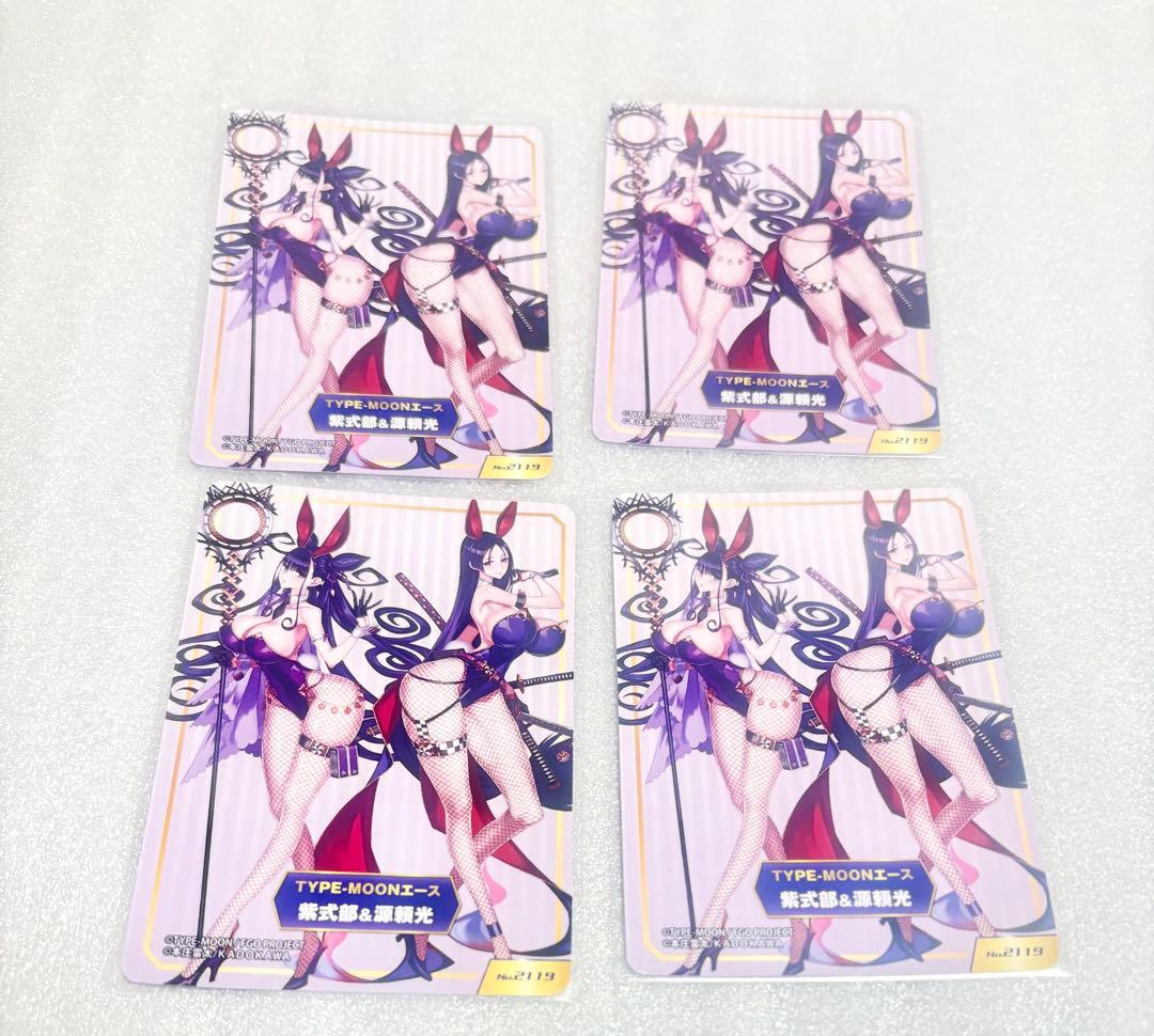 TYPE-MOONフェアカードセット　fgo 紫式部&源頼光
