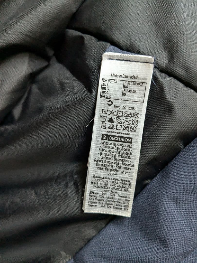 WEDZE スキージャケット　Lサイズ　ジャケット　ネイビー　防水