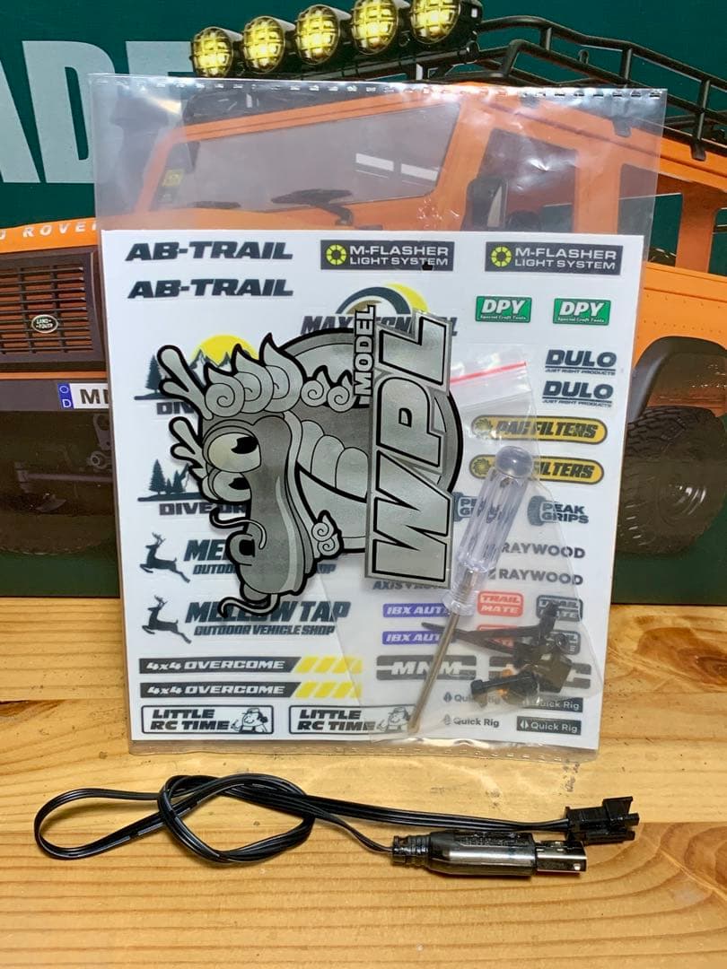 ペ*ル様 【技適】ディフェンダー90 1/12スケール RCカー イエロー