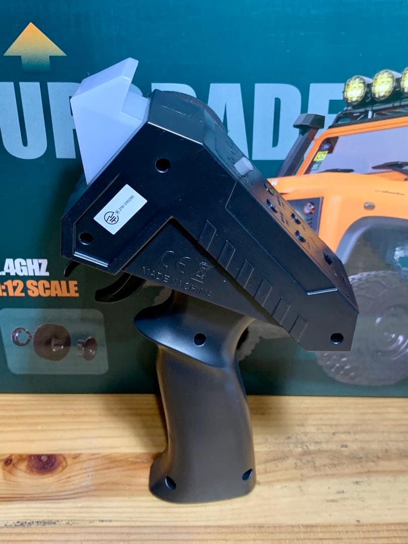 ペ*ル様 【技適】ディフェンダー90 1/12スケール RCカー イエロー