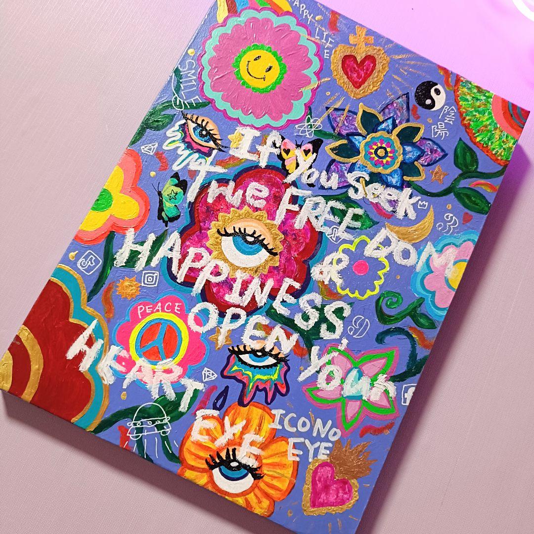 【愛と狂気のマーケット出展作品】Message Flowers（PU）