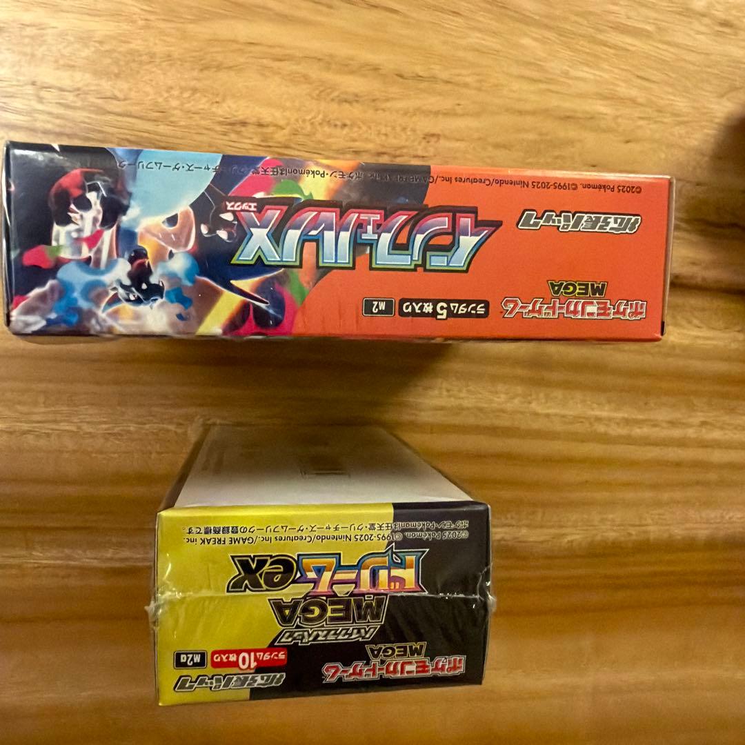 ポケカ　シュリンク付　インフェルノx メガドリームex