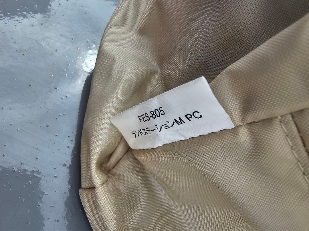 ランドステーションm PC スノーピーク 雪峰祭限定版