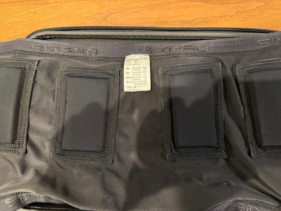 SIXPAD シックスパッド パワースーツコアベルト S リモコン付 完品